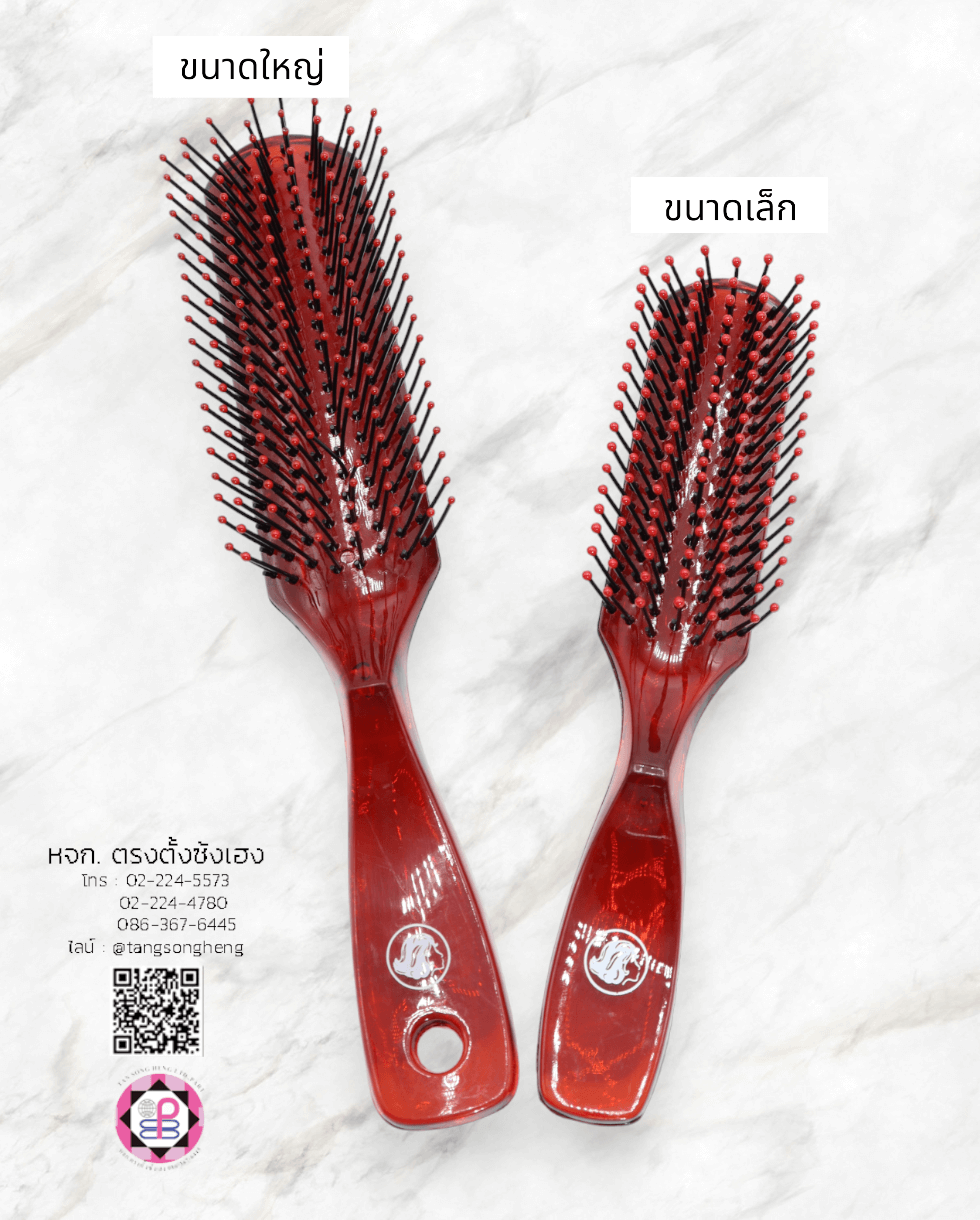 hair brush, wet hair brush, bamboo hair brush, massage comb, salon hair brush