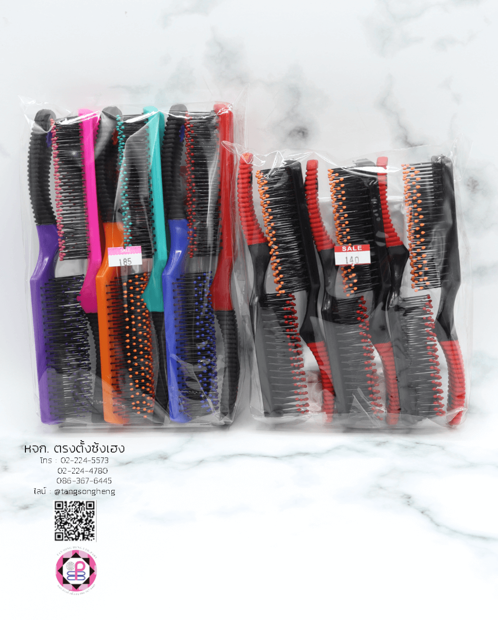 hair brush, wet hair brush, bamboo hair brush, massage comb, salon hair brush