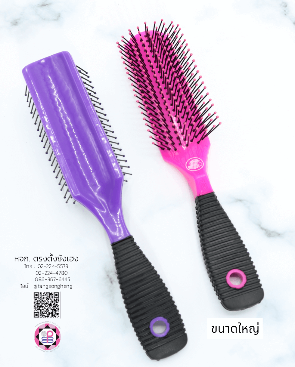 hair brush, wet hair brush, bamboo hair brush, massage comb, salon hair brush