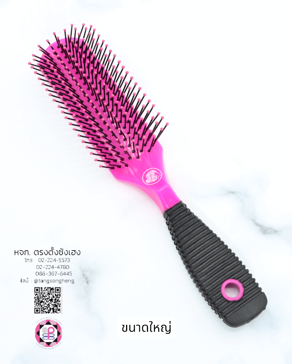 hair brush, wet hair brush, bamboo hair brush, massage comb, salon hair brush