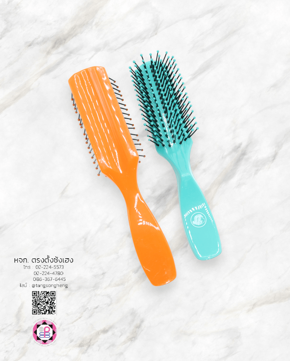 หวีแปรง, หวีแปรงหัวนวด, หวีแปรงไดร์, หวีซาลอน, หวีแปรงไม้, อุปกรณ์ทำผม