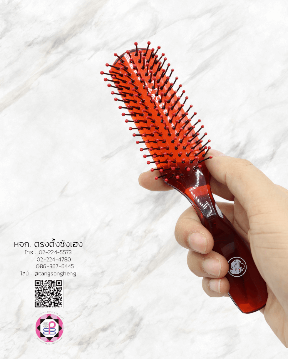 หวีแปรง, หวีแปรงหัวนวด, หวีแปรงไดร์, หวีซาลอน, หวีแปรงไม้, อุปกรณ์ทำผม