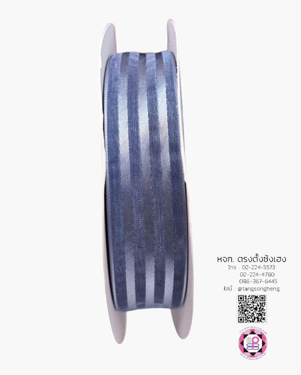 ริบบิ้นผ้าแก้ว กว้าง 1 นิ้ว ยาว 50 หลา ทอลายริ้ว สีเทา 03#