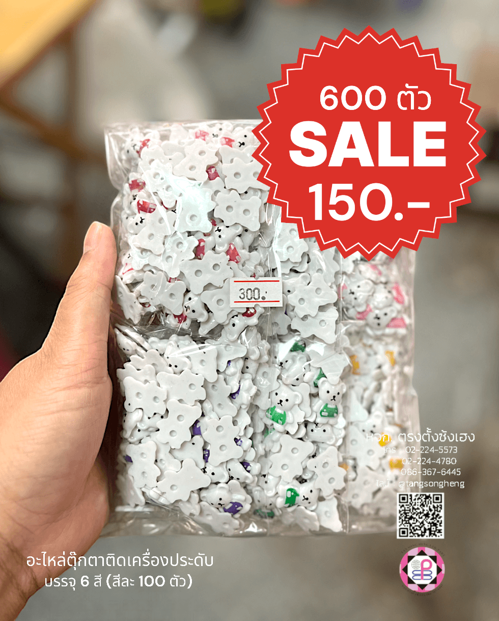 flatback charms, resin flatback, plastic charms, jewelry ornament, DIY craft making, flatback resin,cobochon,craft embellishment flatback