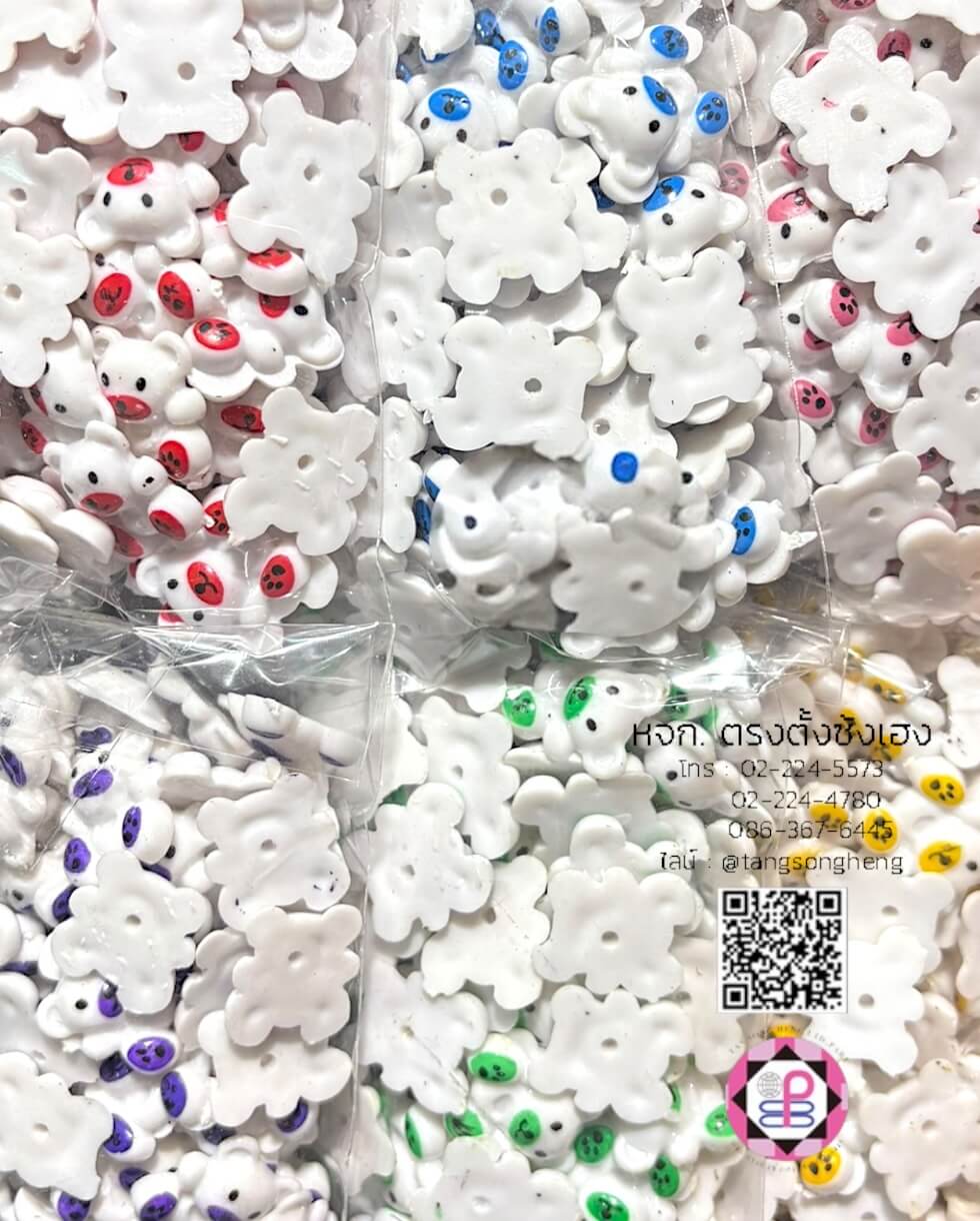 อะไหล่เรซิ่นการ์ตูนพื้นขาวรูปหมีโชว์อุ้งเท้า คละสี