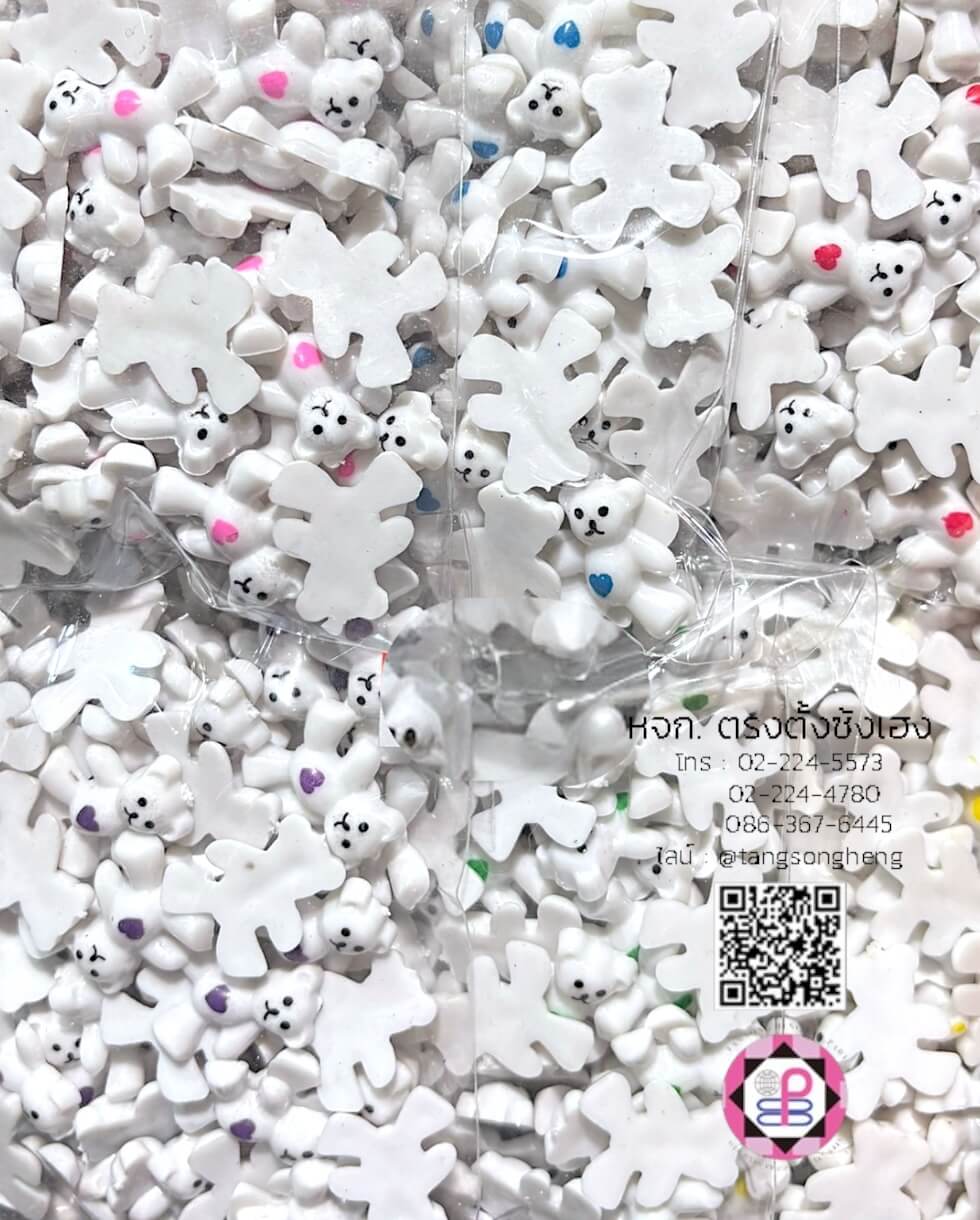 อะไหล่เรซิ่นการ์ตูนพื้นขาวรูปหมีขายาว คละสี
