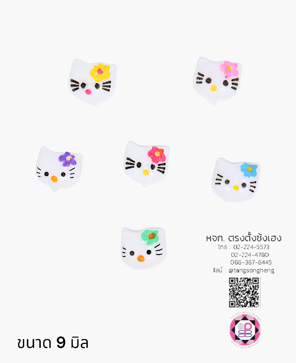 flatback charms, resin flatback, plastic charms, jewelry ornament, DIY craft making, flatback resin,cobochon,craft embellishment flatback