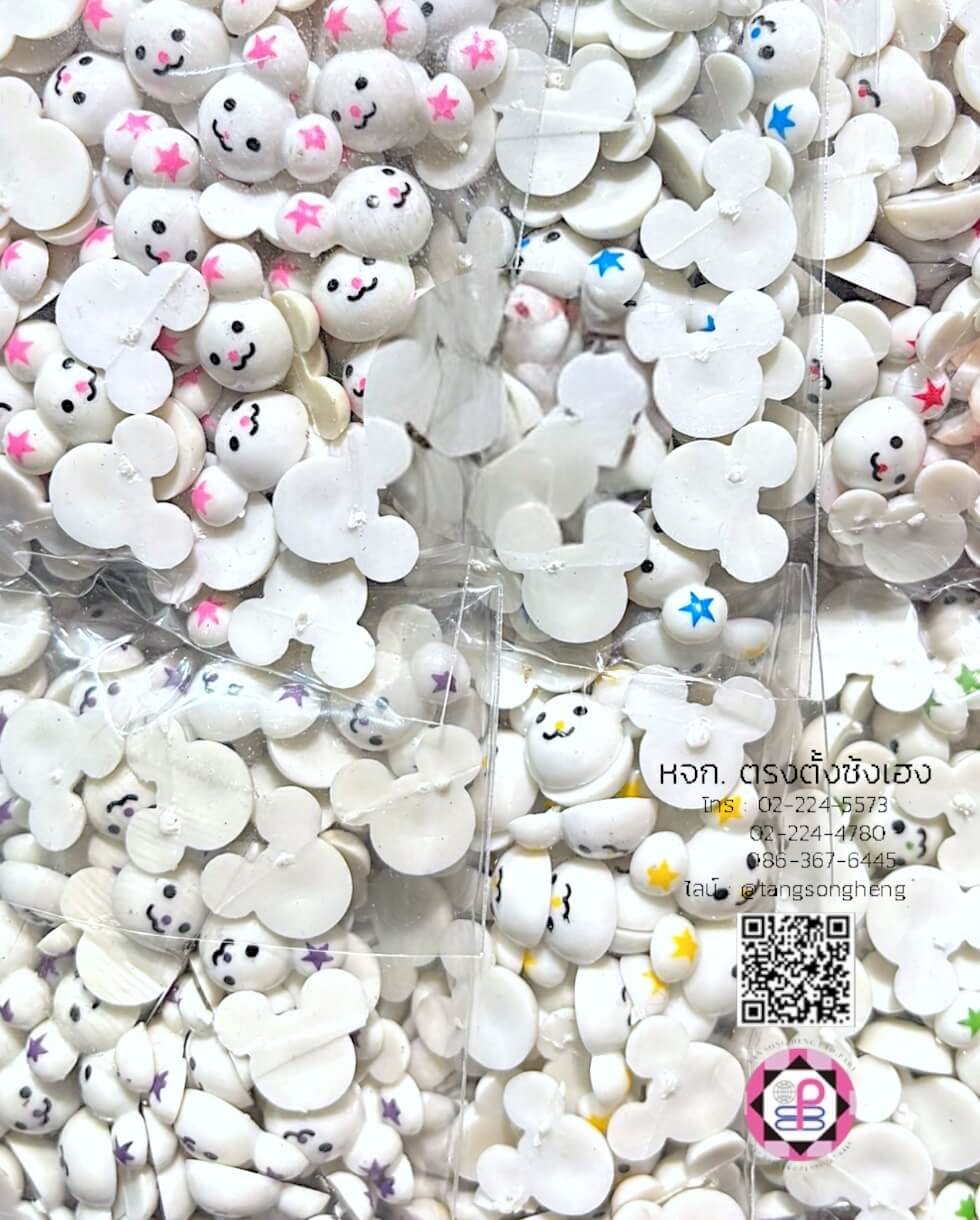 อะไหล่เรซิ่นการ์ตูนพื้นขาวรูปมิกกี้เมาท์ คละสี