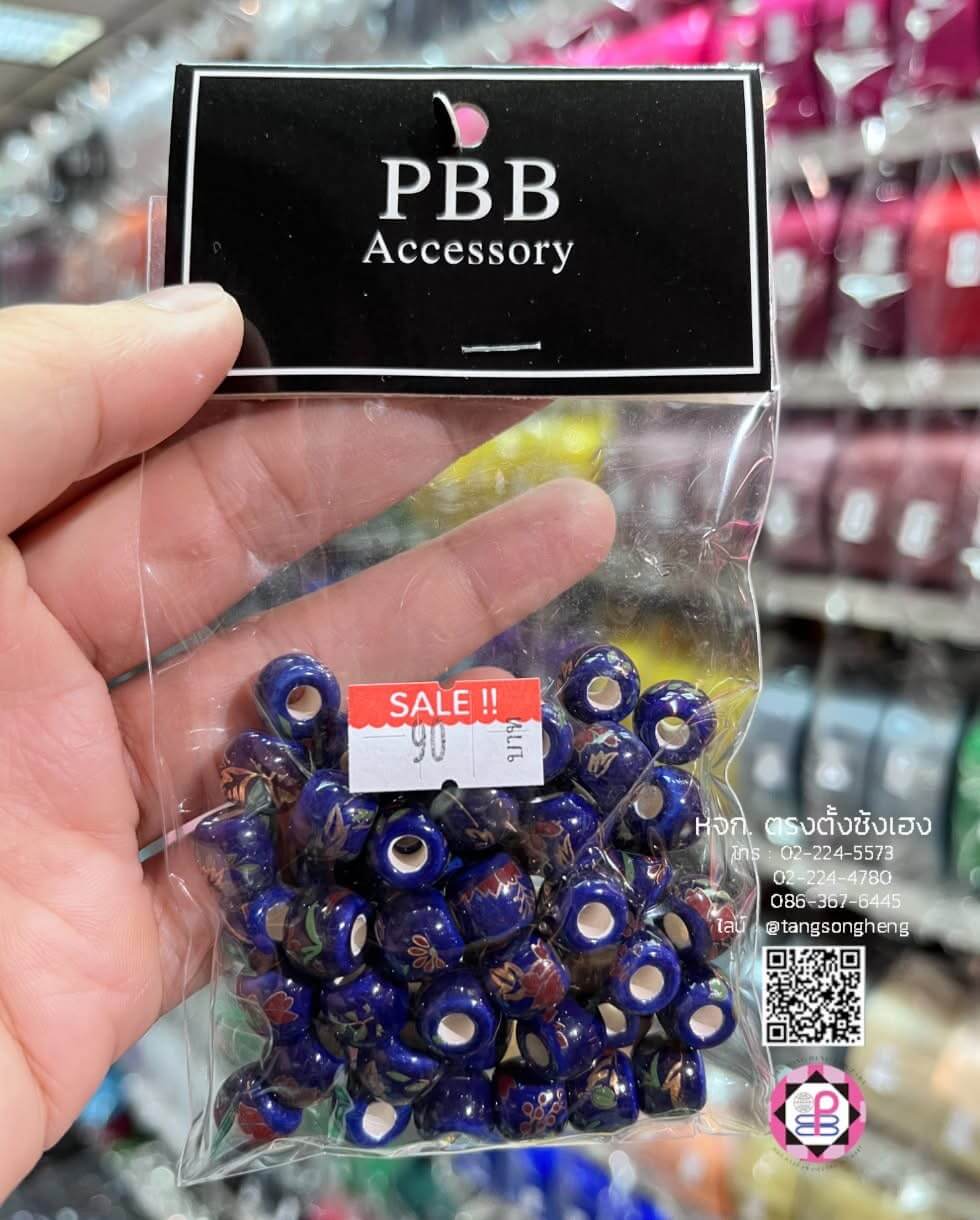 อะไหล่ลูกปัด, ลูกปัดพอร์ซเลน, อุปกรณ์ประดิษฐ์เครื่องประดับ, อุปกรณ์อะไหล่ DIY, อะไหล่ตกแต่งเครื่องประดับ, ลูกปัดเซรามิค, ลูกปัดกังไส, ลูกปัดร้อยทำสร้อยข้อมือ