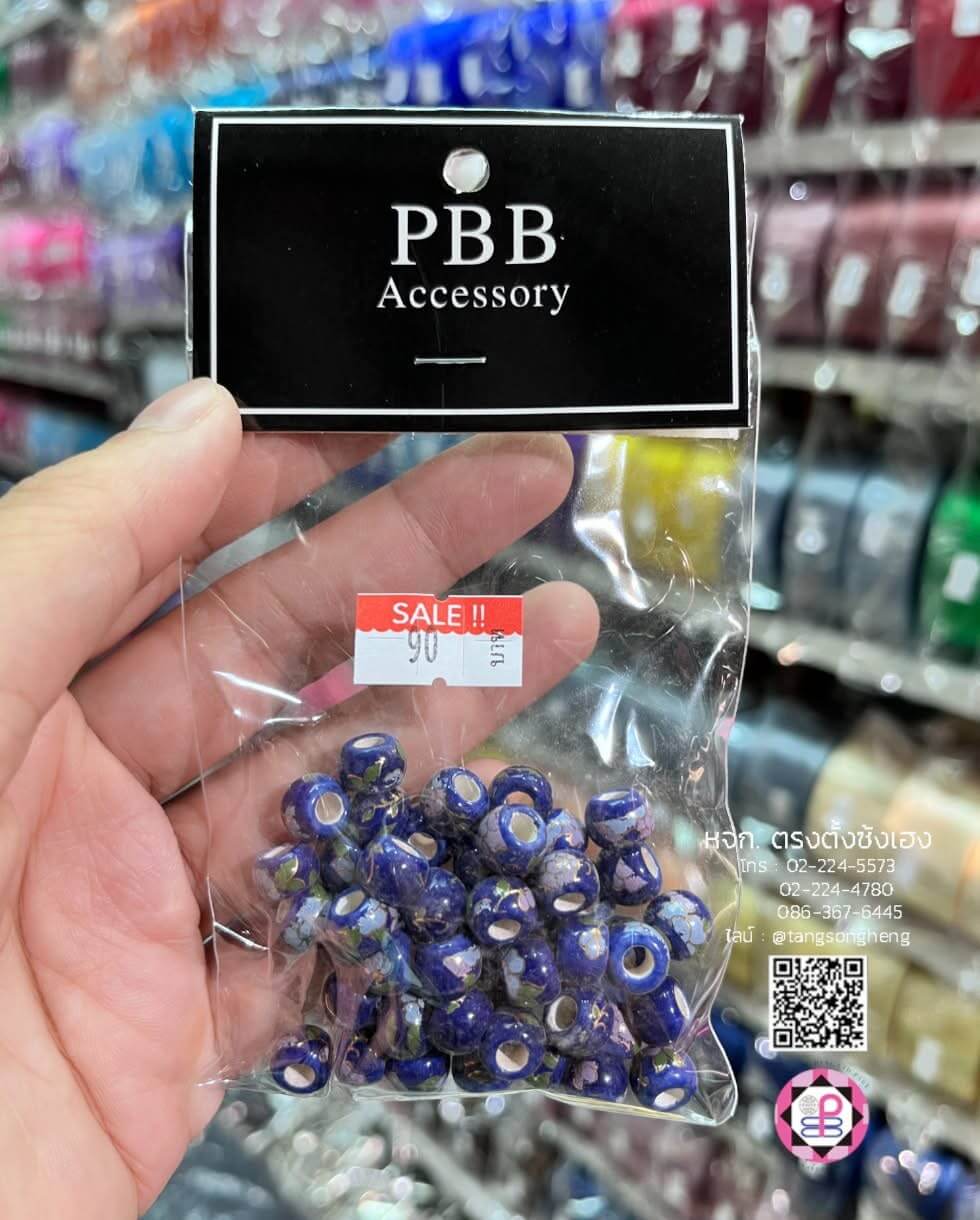 อะไหล่ลูกปัด, ลูกปัดพอร์ซเลน, อุปกรณ์ประดิษฐ์เครื่องประดับ, อุปกรณ์อะไหล่ DIY, อะไหล่ตกแต่งเครื่องประดับ, ลูกปัดเซรามิค, ลูกปัดกังไส, ลูกปัดร้อยทำสร้อยข้อมือ