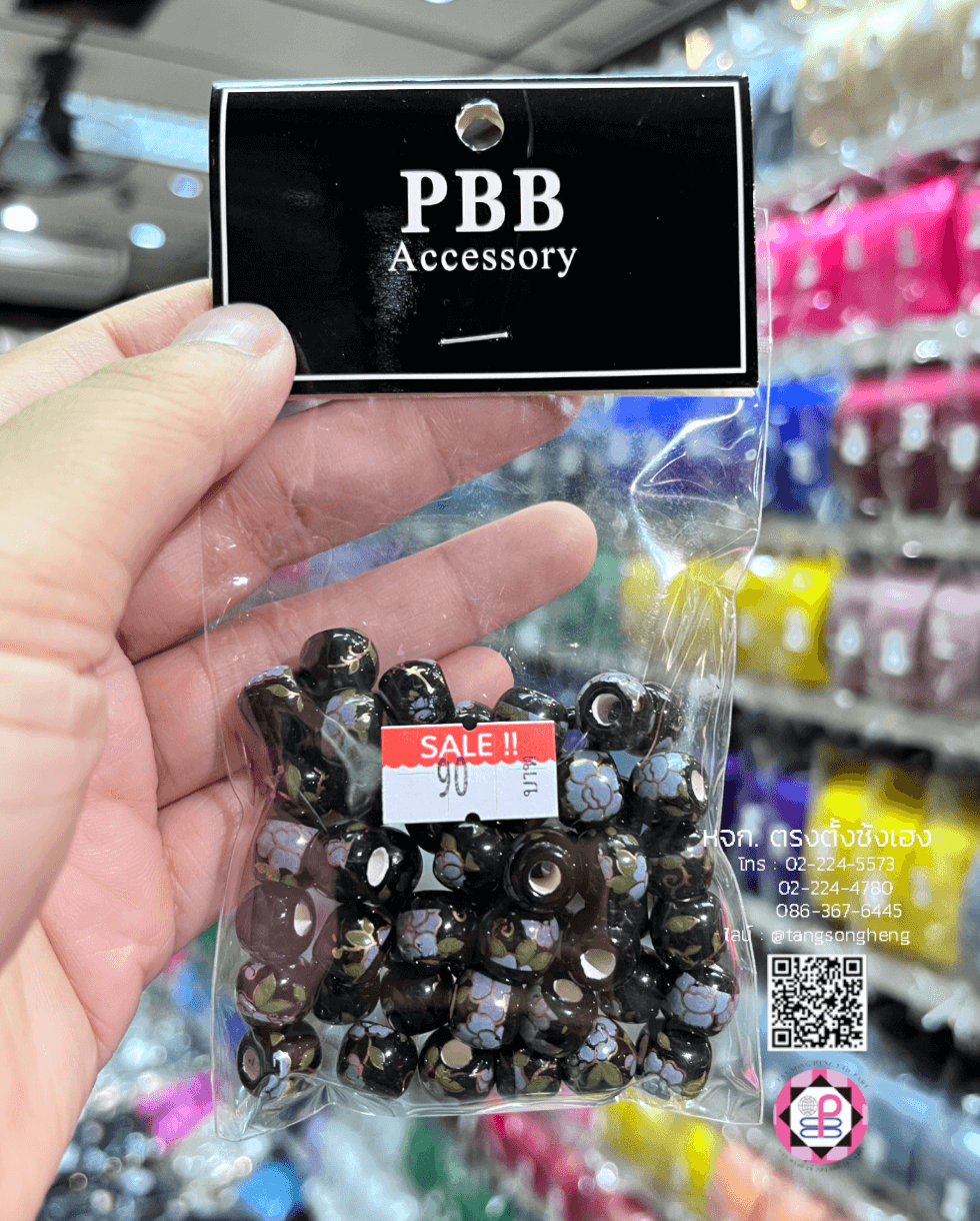 อะไหล่ลูกปัด, ลูกปัดพอร์ซเลน, อุปกรณ์ประดิษฐ์เครื่องประดับ, อุปกรณ์อะไหล่ DIY, อะไหล่ตกแต่งเครื่องประดับ, ลูกปัดเซรามิค, ลูกปัดกังไส, ลูกปัดร้อยทำสร้อยข้อมือ