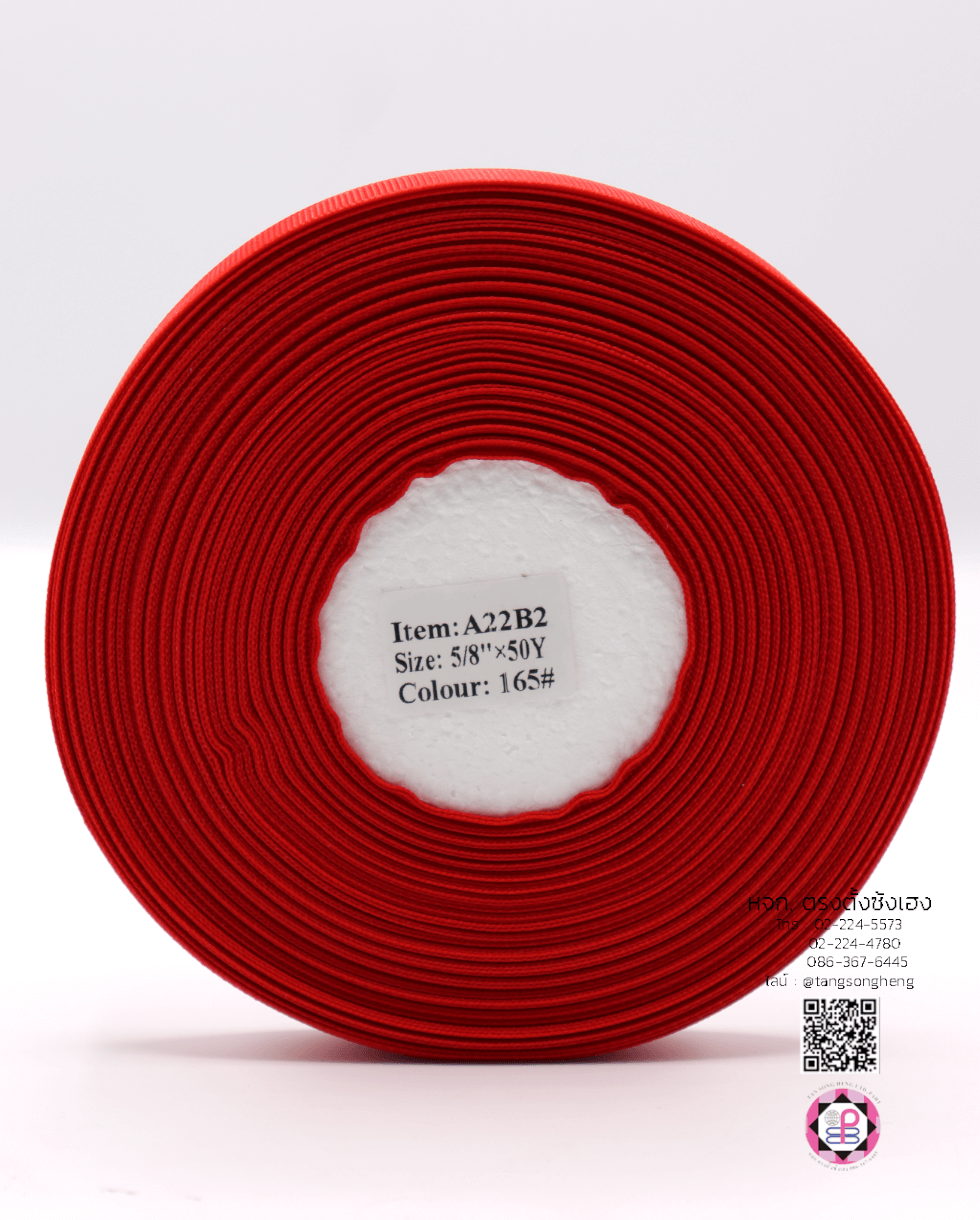 grosgrain ribbon, grossgrain bow , grosssgrain tape, grossgrain for Bouquet wrap , Wedding, Basket, Gift wrap, fashion, tie, DIY, decor, handmade, craft, hairbow, accessories, sewing