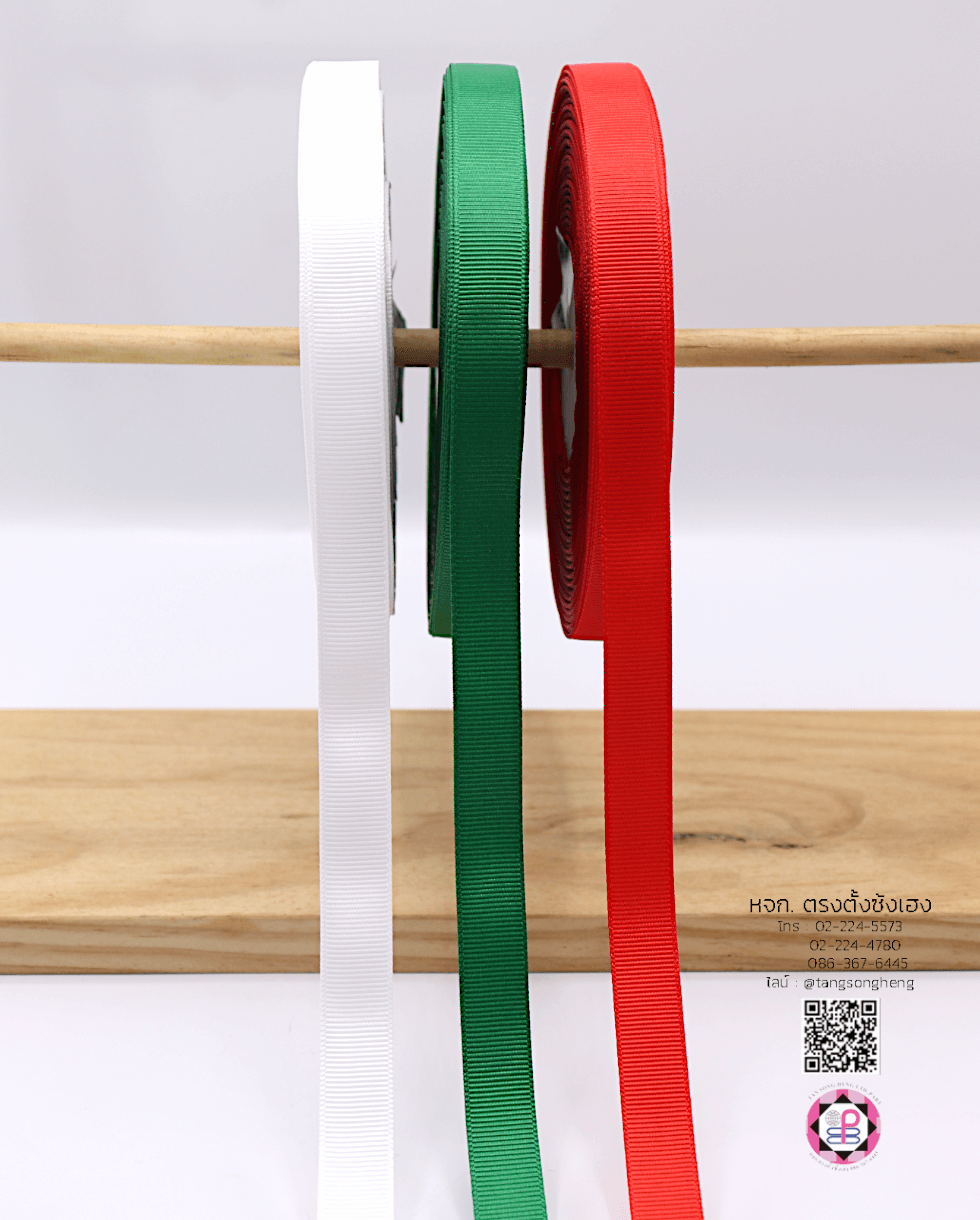 grosgrain ribbon, grossgrain bow , grosssgrain tape, grossgrain for Bouquet wrap , Wedding, Basket, Gift wrap, fashion, tie, DIY, decor, handmade, craft, hairbow, accessories, sewing