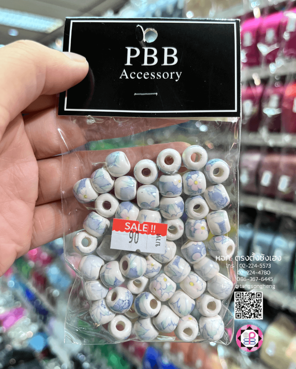 อะไหล่ลูกปัด, ลูกปัดพอร์ซเลน, อุปกรณ์ประดิษฐ์เครื่องประดับ, อุปกรณ์อะไหล่ DIY, อะไหล่ตกแต่งเครื่องประดับ, ลูกปัดเซรามิค, ลูกปัดกังไส, ลูกปัดร้อยทำสร้อยข้อมือ