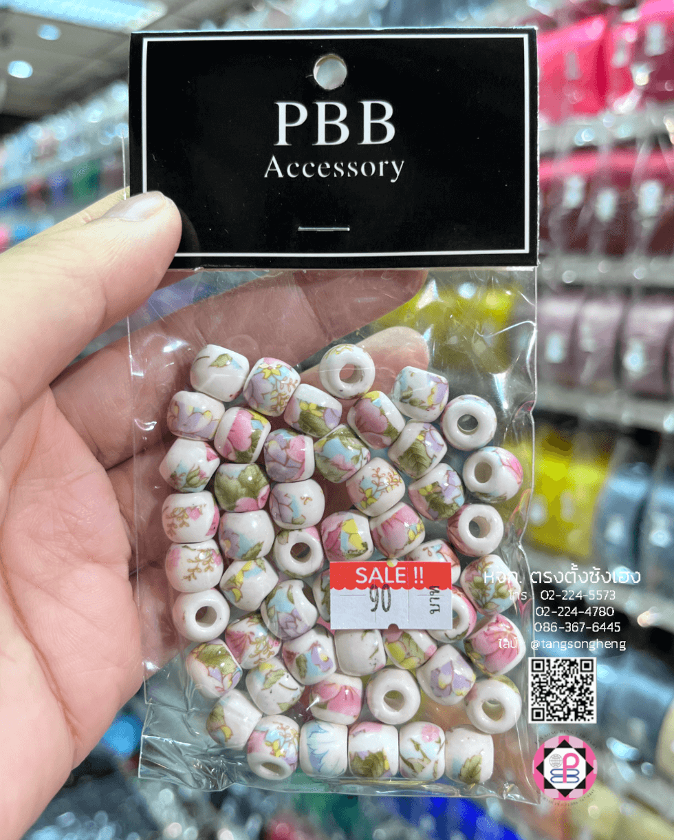 อะไหล่ลูกปัด, ลูกปัดพอร์ซเลน, อุปกรณ์ประดิษฐ์เครื่องประดับ, อุปกรณ์อะไหล่ DIY, อะไหล่ตกแต่งเครื่องประดับ, ลูกปัดเซรามิค, ลูกปัดกังไส, ลูกปัดร้อยทำสร้อยข้อมือ