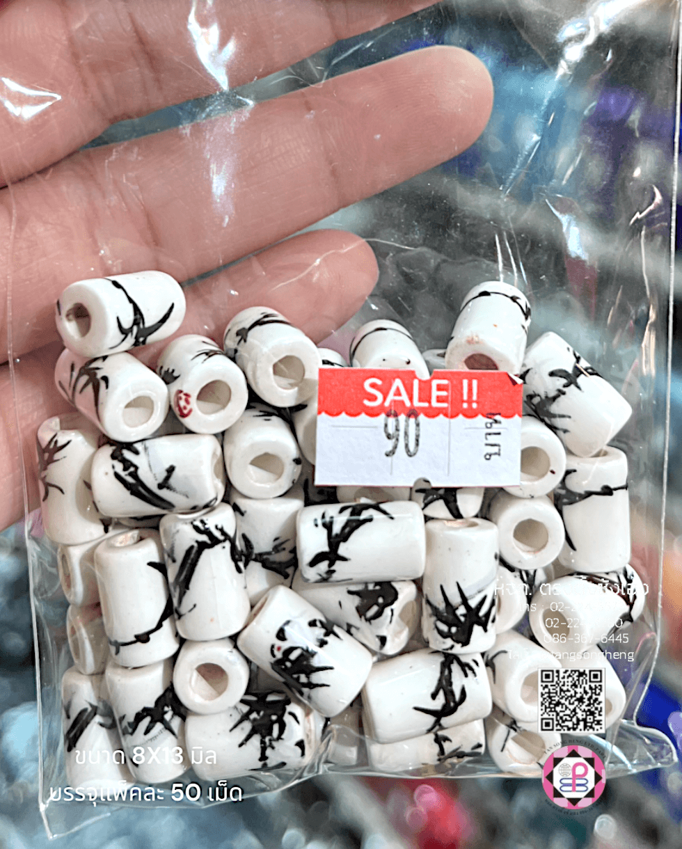 ลูกปัดเซรามิค ทรงกระบอก ขนาด 8X13 มิล สีขาว V14 แพ็ค 50 ชิ้น