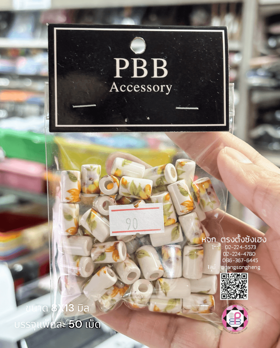 ceramic beads, porcelain beads, jewelry making beads, accessoris ornament, jewelry ornament, DIY craft making, murano beads large hole