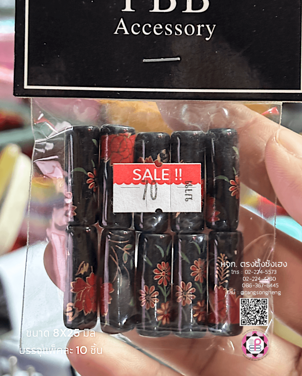 ลูกปัดเซรามิค ทรงกระบอก ขนาด 8X25 มิล สีดำ V22 แพ็ค 10 ชิ้น