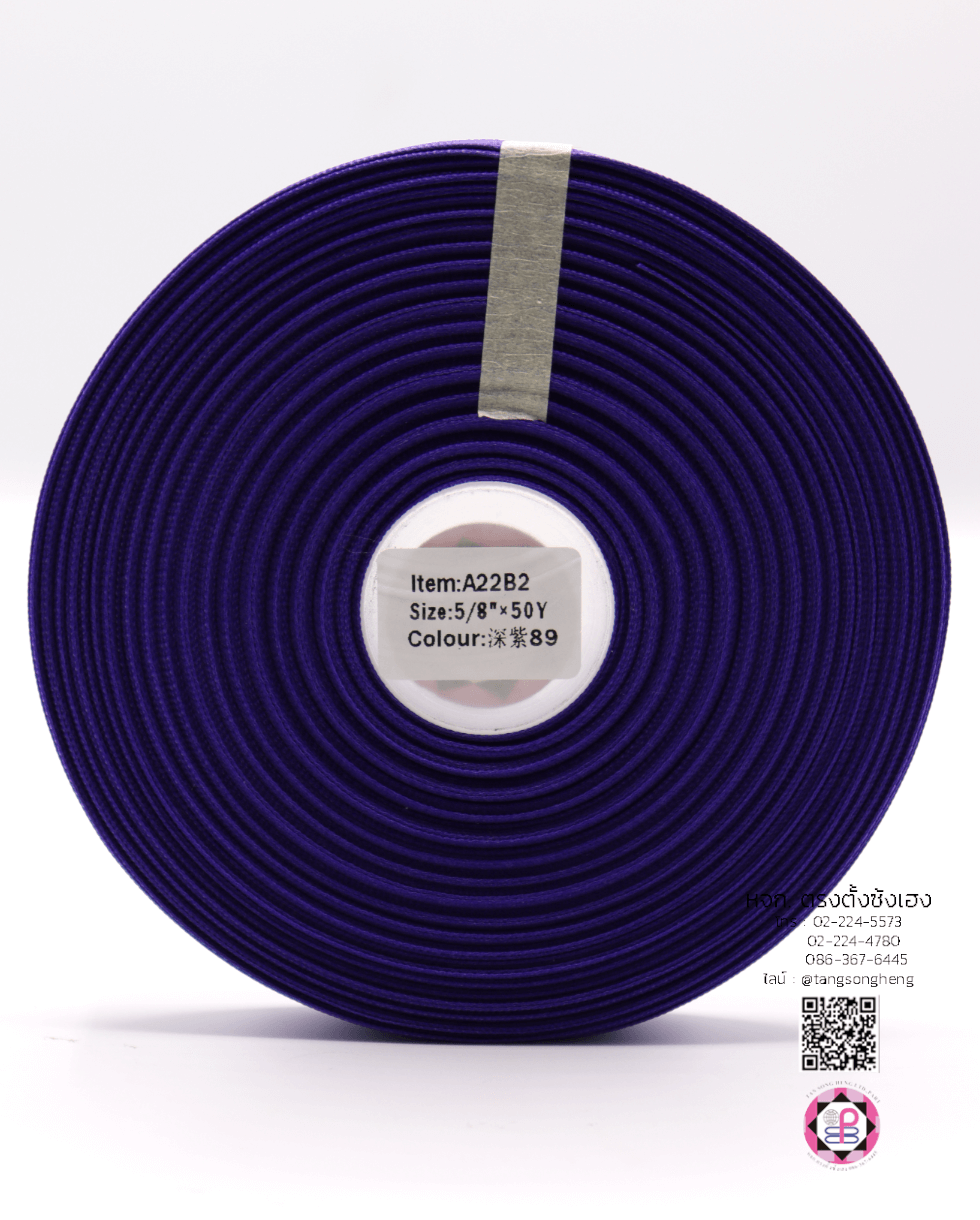 grosgrain ribbon, grossgrain bow , grosssgrain tape, grossgrain for Bouquet wrap , Wedding, Basket, Gift wrap, fashion, tie, DIY, decor, handmade, craft, hairbow, accessories, sewing