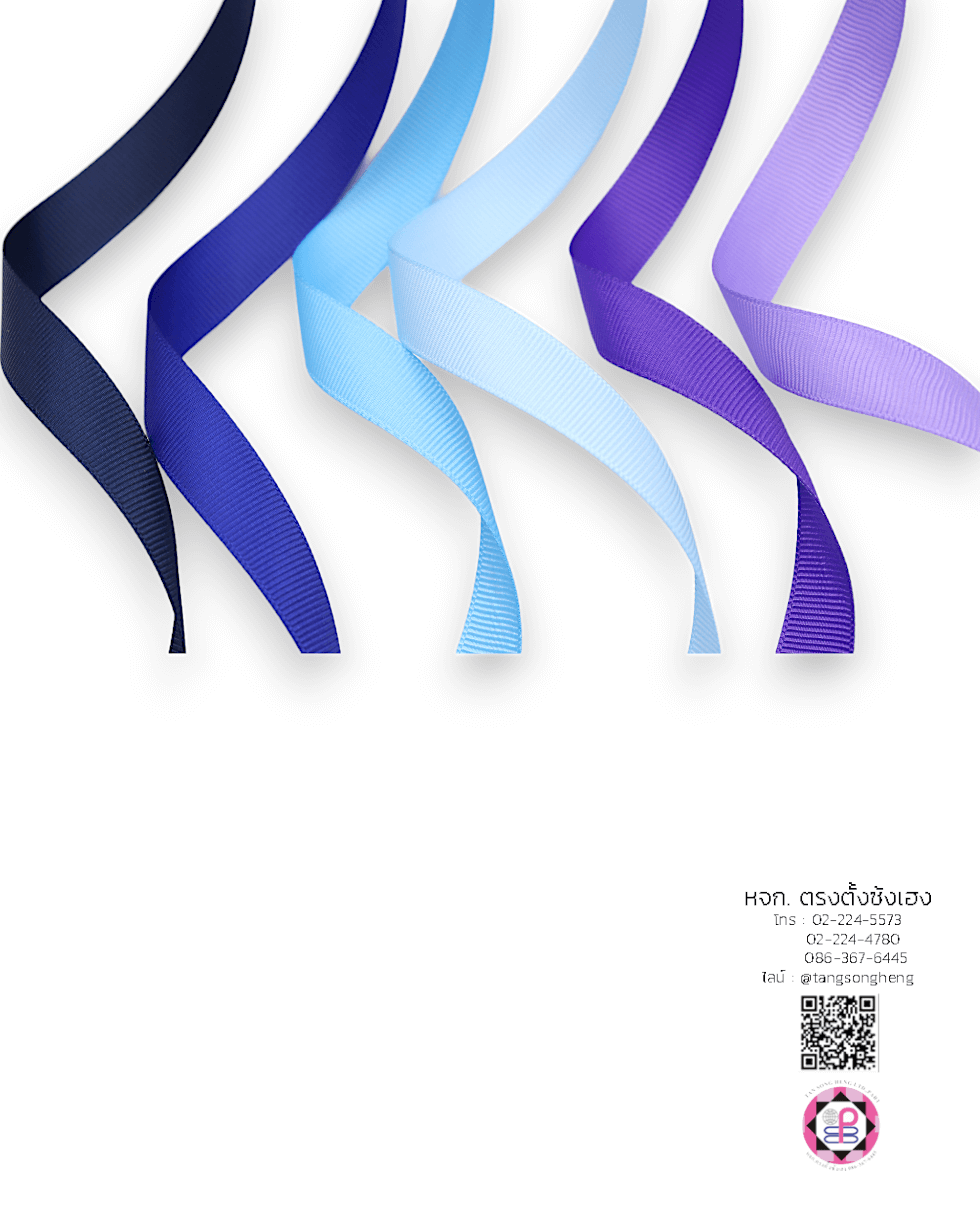 grosgrain ribbon, grossgrain bow , grosssgrain tape, grossgrain for Bouquet wrap , Wedding, Basket, Gift wrap, fashion, tie, DIY, decor, handmade, craft, hairbow, accessories, sewing