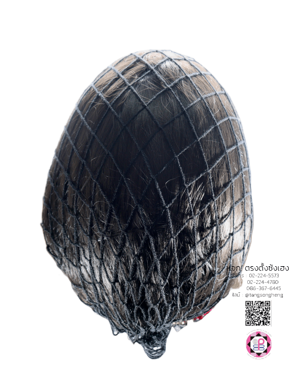 เน็ตไหมพรม สีดำ แพ็ค 12 ชิ้น