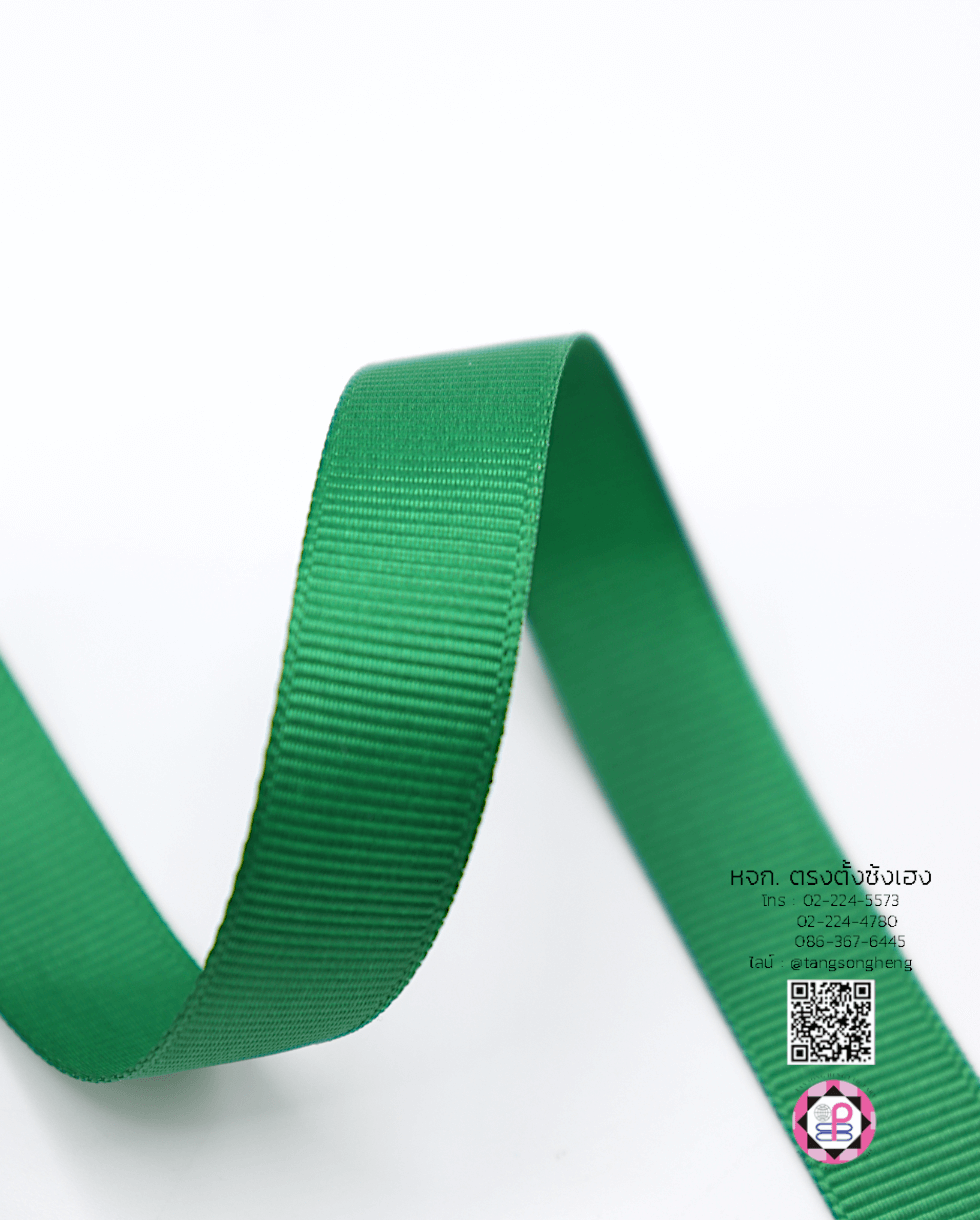 ริบบิ้นผ้ากรอสเกรน, ริบบิ้นผ้าฟูก, ริบบิ้นทำโบว์, ริบบิ้นเกาหลี, ริบบิ้นขายส่ง, ริบบิ้นราคาถูก, ริบบิ้นผูกกล่องของขวัญ, ริบบิ้นแต่งงาน