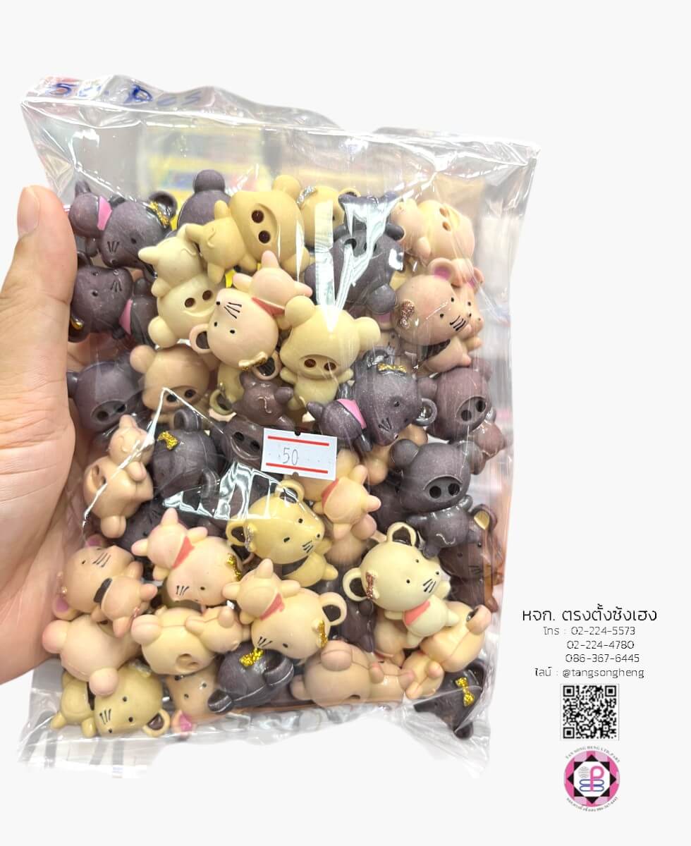 charms, resin, plastic charms, jewelry ornament, DIY craft making,cobochon,craft embellishment 