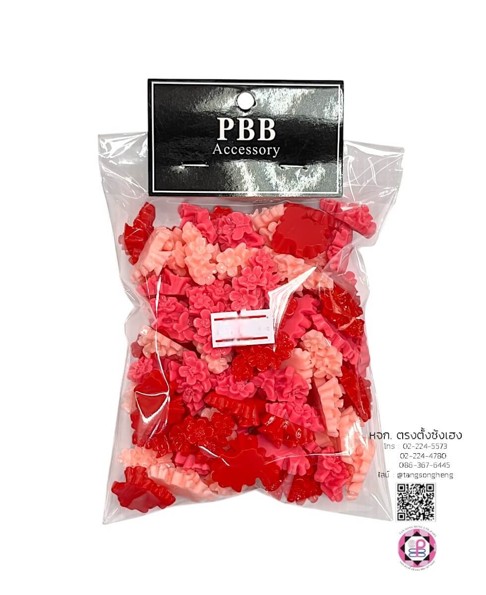 flatback charms, resin flatback, plastic charms, jewelry ornament, DIY craft making, flatback resin,cobochon,craft embellishment flatback