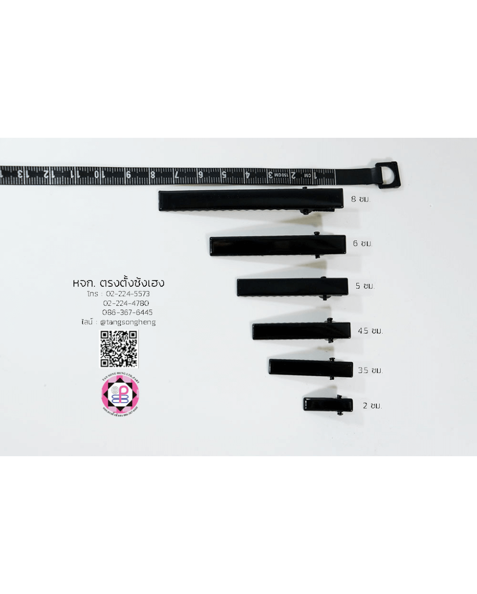 Hair clip, duck bill, alligator clip, crocodile hair, DIY