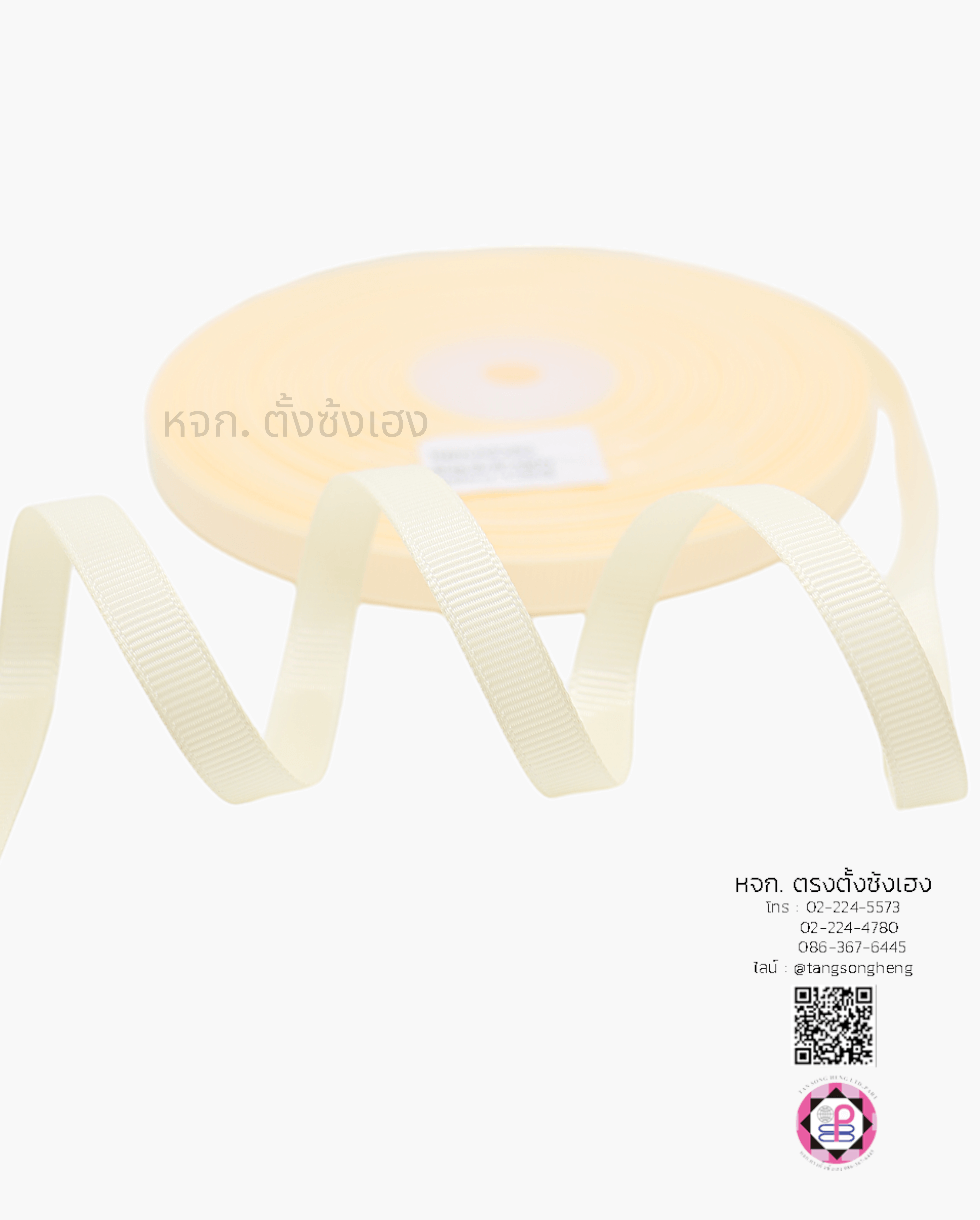 ริบบิ้นผ้ากรอสเกรน, ริบบิ้นผ้าฟูก, ริบบิ้นทำโบว์, ริบบิ้นเกาหลี, ริบบิ้นขายส่ง, ริบบิ้นราคาถูก, ริบบิ้นผูกกล่องของขวัญ, ริบบิ้นแต่งงาน