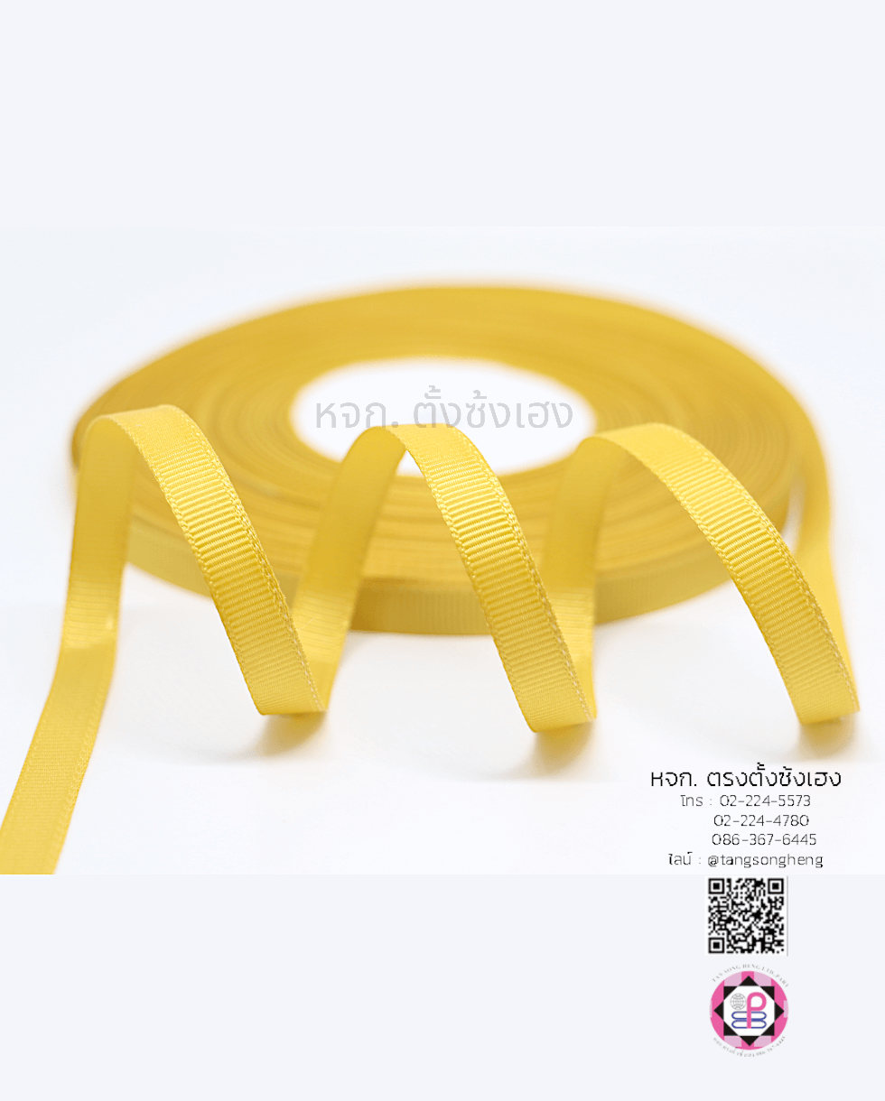 ริบบิ้นผ้ากรอสเกรน, ริบบิ้นผ้าฟูก, ริบบิ้นทำโบว์, ริบบิ้นเกาหลี, ริบบิ้นขายส่ง, ริบบิ้นราคาถูก, ริบบิ้นผูกกล่องของขวัญ, ริบบิ้นแต่งงาน