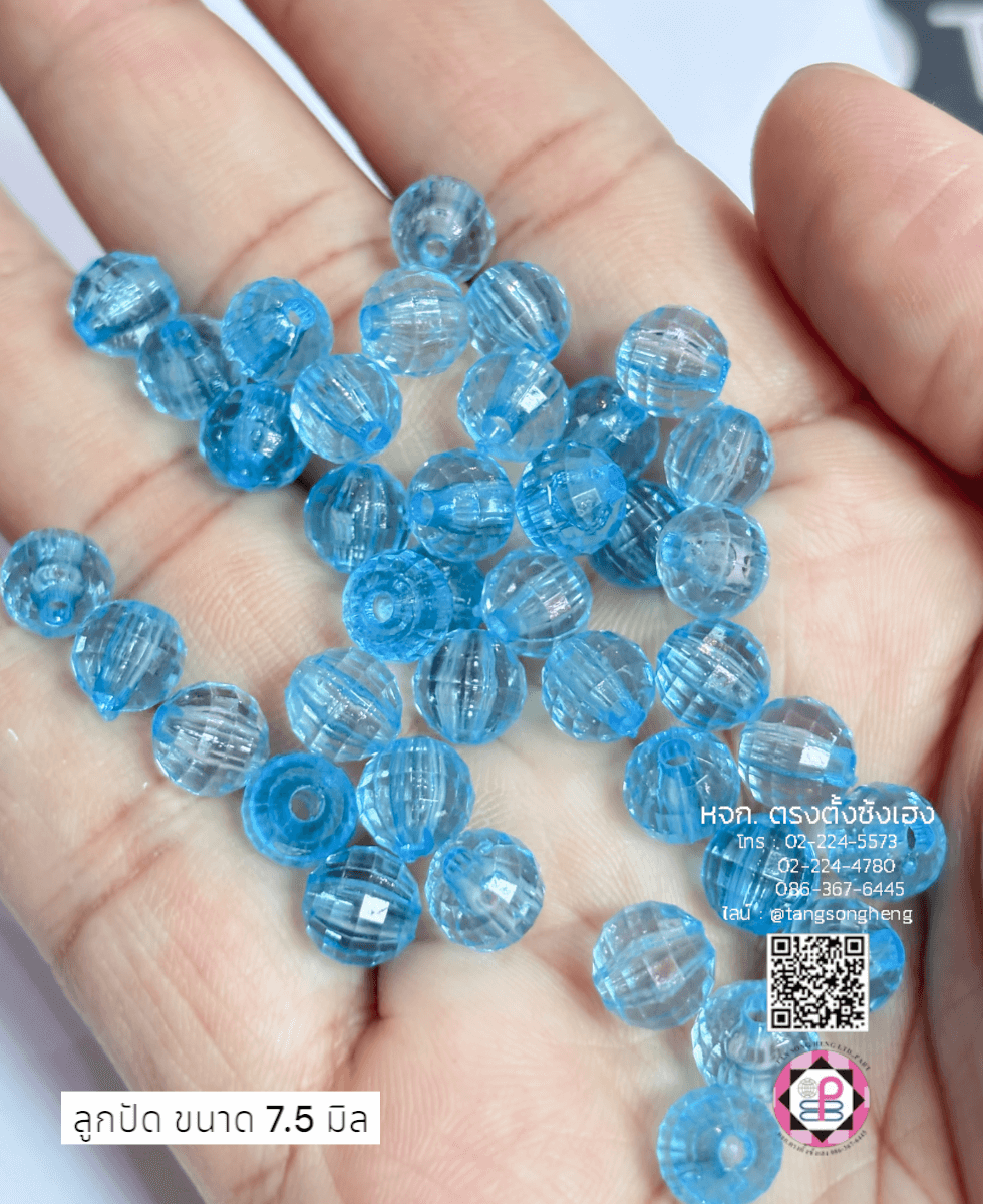 Ceramic Tube Bead 8X13mm.png Ceramic Tube Bead 8X13mm1.png Ceramic Tube Bead 8X13mm2.png