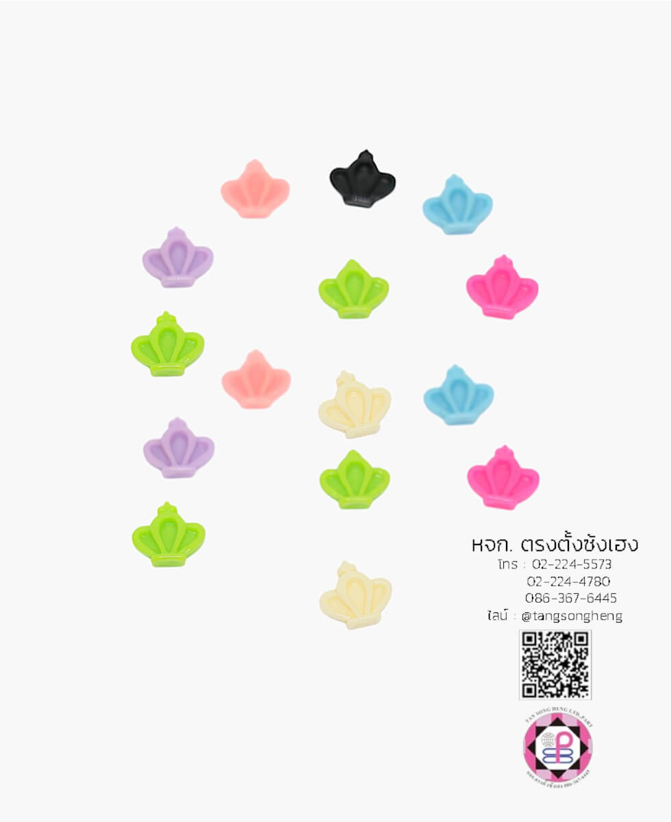 อะไหล่เรซิ่นจิ๋วรูปมงกุฎ คละสี แพ็ค 100 ชิ้น