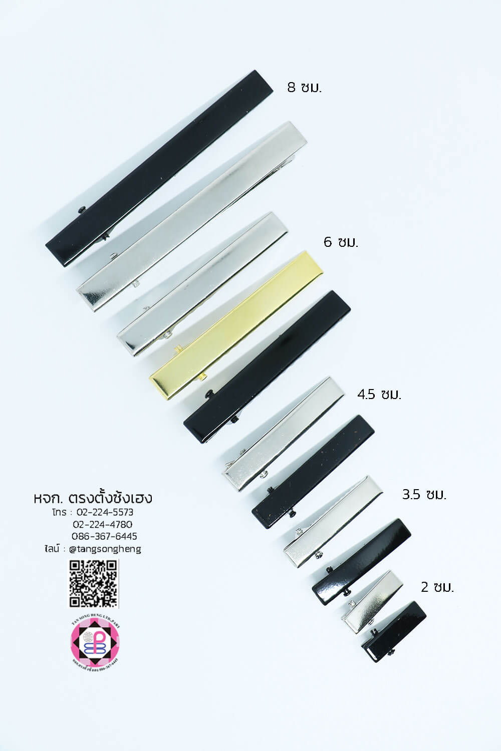 hair clip, duck bill, alligator clip, crocodile hair, DIY