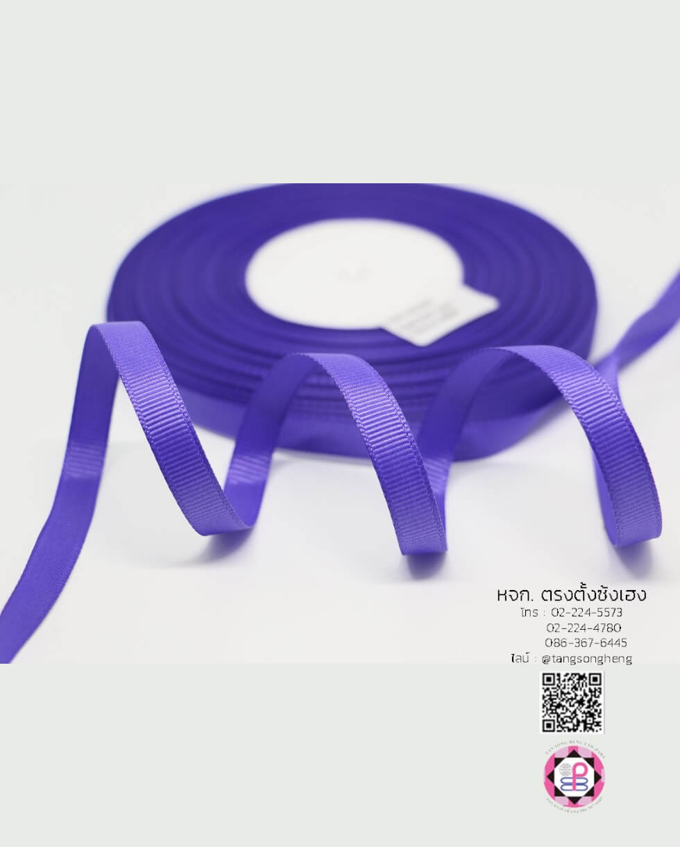 ริบบิ้นผ้ากรอสเกรน, ริบบิ้นผ้าฟูก, ริบบิ้นทำโบว์, ริบบิ้นเกาหลี, ริบบิ้นขายส่ง, ริบบิ้นราคาถูก, ริบบิ้นผูกกล่องของขวัญ, ริบบิ้นแต่งงาน