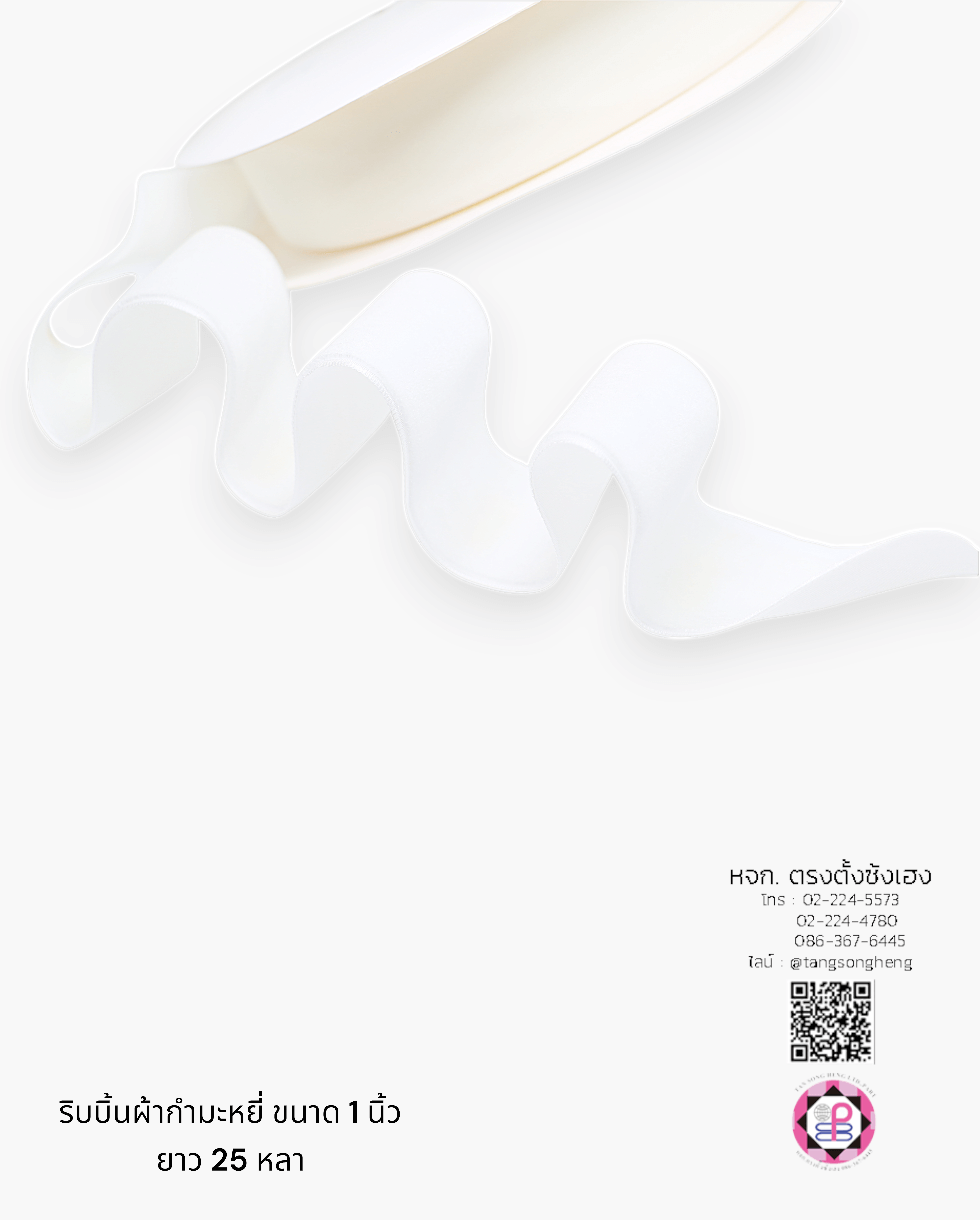 velvet lace, silk velvet ribbon, gift wrapping, wreaths, shoelaces, hanging loop, headband, bow tie, accessories