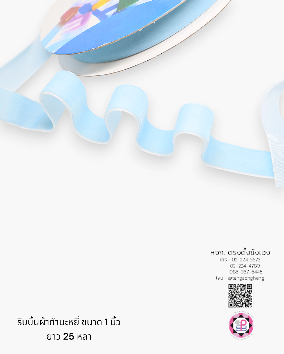 velvet lace, silk velvet ribbon, gift wrapping, wreaths, shoelaces, hanging loop, headband, bow tie, accessories