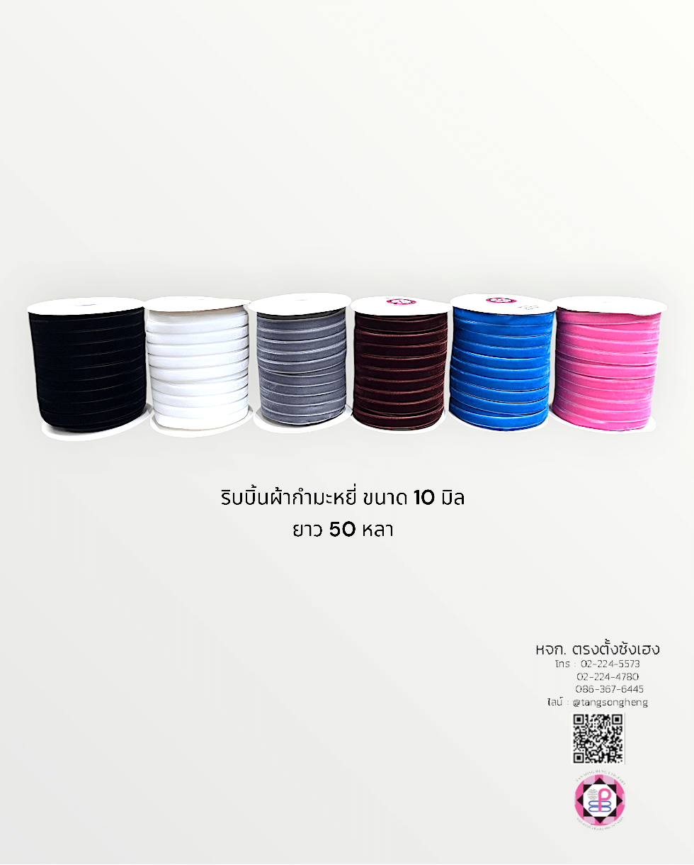 velvet lace, silk velvet ribbon, gift wrapping, wreaths, shoelaces, hanging loop, headband, bow tie, accessories