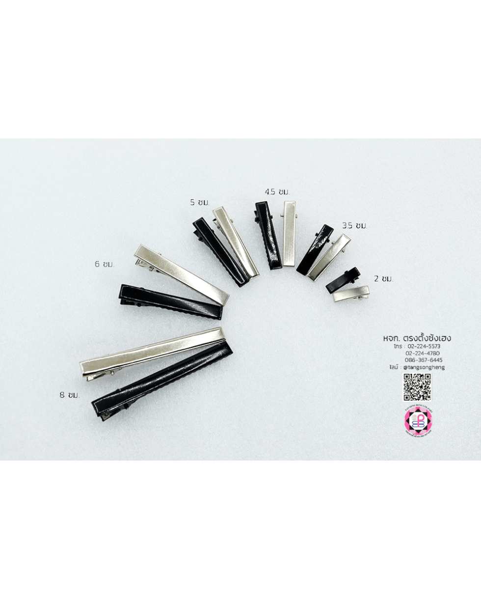 blank hair clip, hair clip, duck bill hair clip, alligator hair clip, crocodile hair, DIY