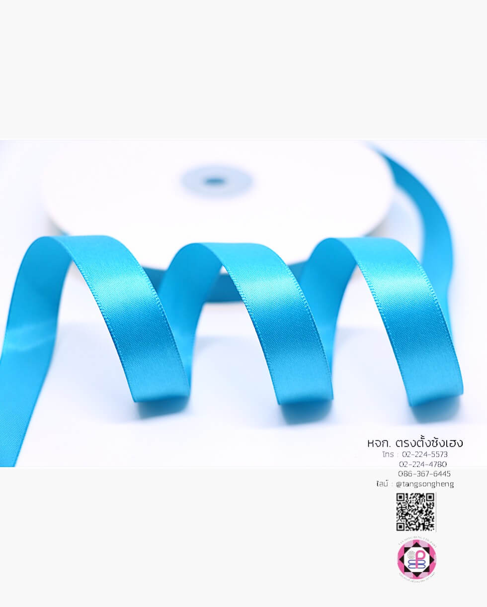 ริบบิ้นผ้าซิลค์ซาติน, ริบบิ้นผ้าซิลค์, ริบบิ้นผ้าซาติน, โบว์, ผูกกล่องของขวัญ, ผูกช่อดอกไม้, ผูกกระเช้า, โบว์พยาบาล, โบว์นักเรียน