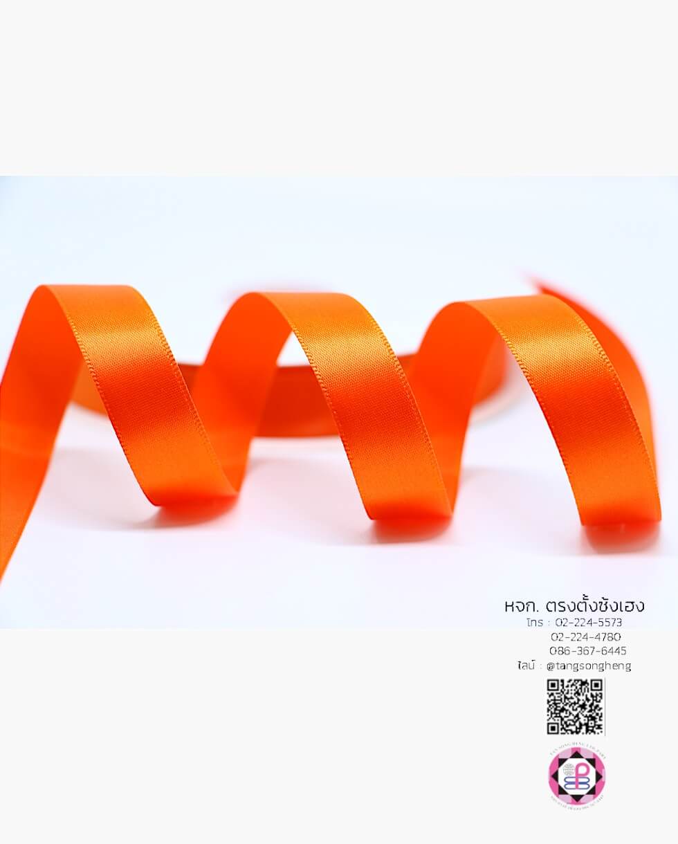 ริบบิ้นผ้าซิลค์ซาติน, ริบบิ้นผ้าซิลค์, ริบบิ้นผ้าซาติน, โบว์, ผูกกล่องของขวัญ, ผูกช่อดอกไม้, ผูกกระเช้า, โบว์พยาบาล, โบว์นักเรียน