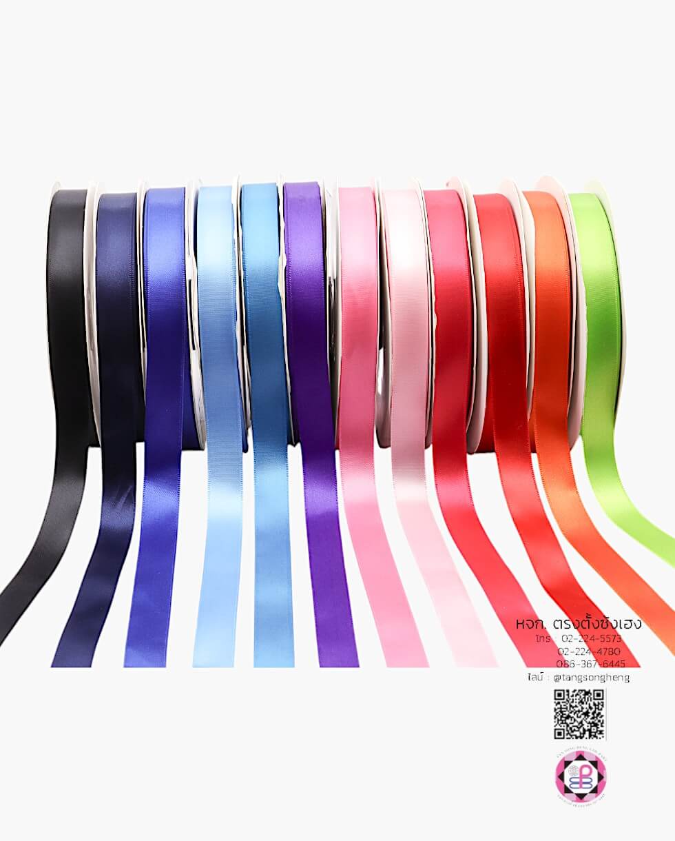 ริบบิ้นผ้าซิลค์ซาติน, ริบบิ้นผ้าซิลค์, ริบบิ้นผ้าซาติน, โบว์, ผูกกล่องของขวัญ, ผูกช่อดอกไม้, ผูกกระเช้า, โบว์พยาบาล, โบว์นักเรียน