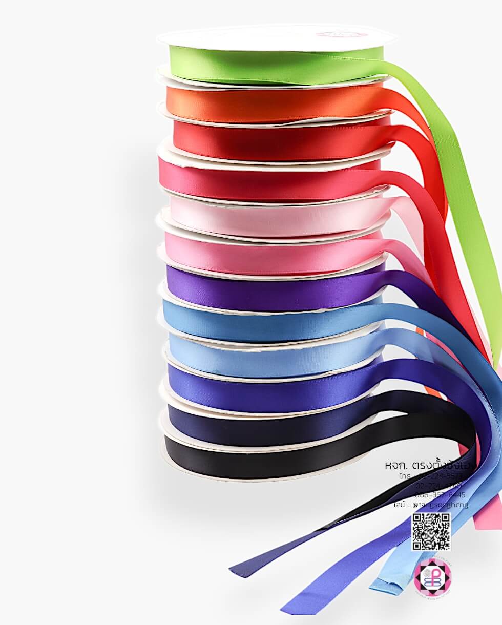 ริบบิ้นผ้าซิลค์ซาติน, ริบบิ้นผ้าซิลค์, ริบบิ้นผ้าซาติน, โบว์, ผูกกล่องของขวัญ, ผูกช่อดอกไม้, ผูกกระเช้า, โบว์พยาบาล, โบว์นักเรียน