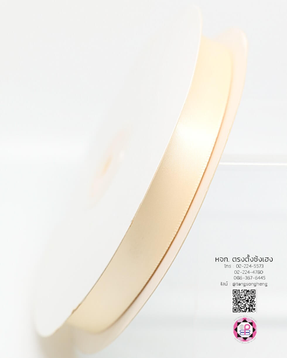 ริบบิ้นผ้าซิลค์ กว้าง 15 มิล เงา 1 หน้า ยาว 50 หลา สีครีม 128#