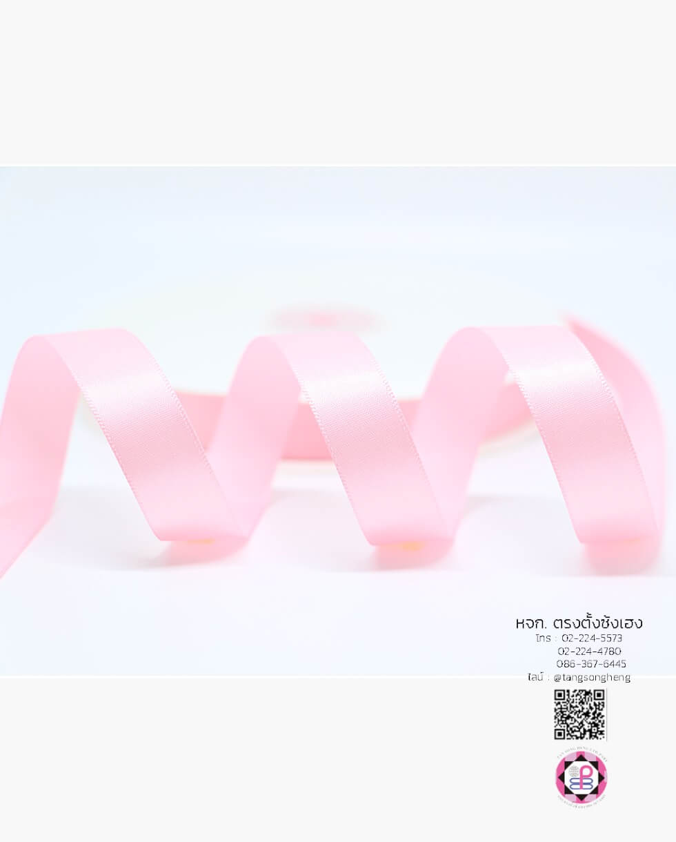 silk ribbon, satin ribbon, silk satin ribbon, bow, bouquet, wedding, basket ribbon, gift wrap, fashion, tie, DIY, decor, handmade