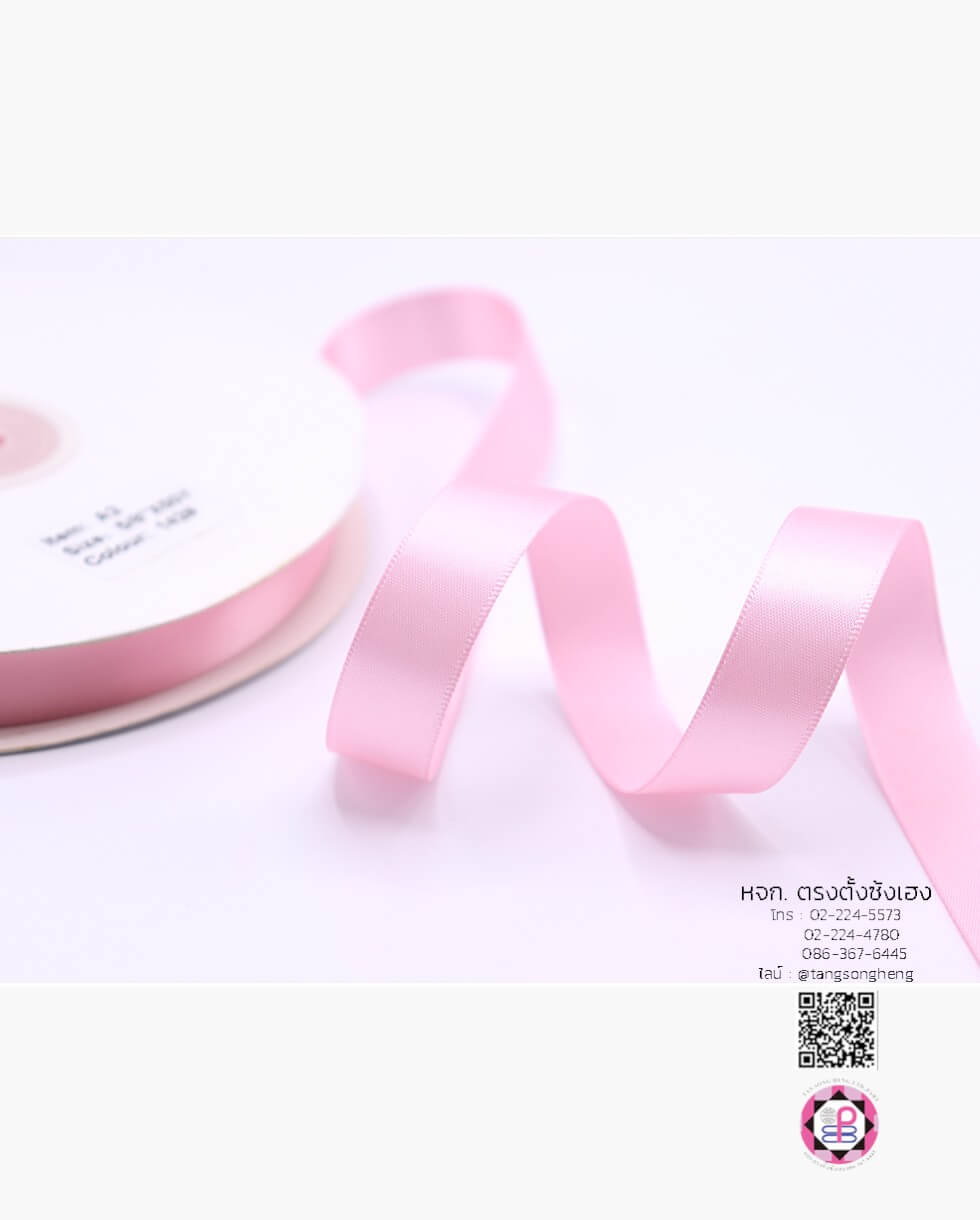 silk ribbon, satin ribbon, silk satin ribbon, bow, bouquet, wedding, basket ribbon, gift wrap, fashion, tie, DIY, decor, handmade