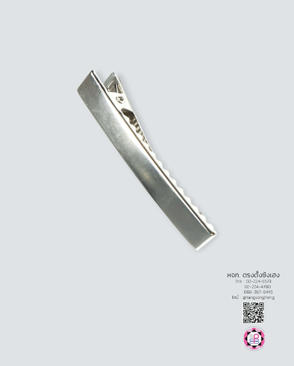 Hair clip, duck bill, alligator clip, crocodile hair, DIY