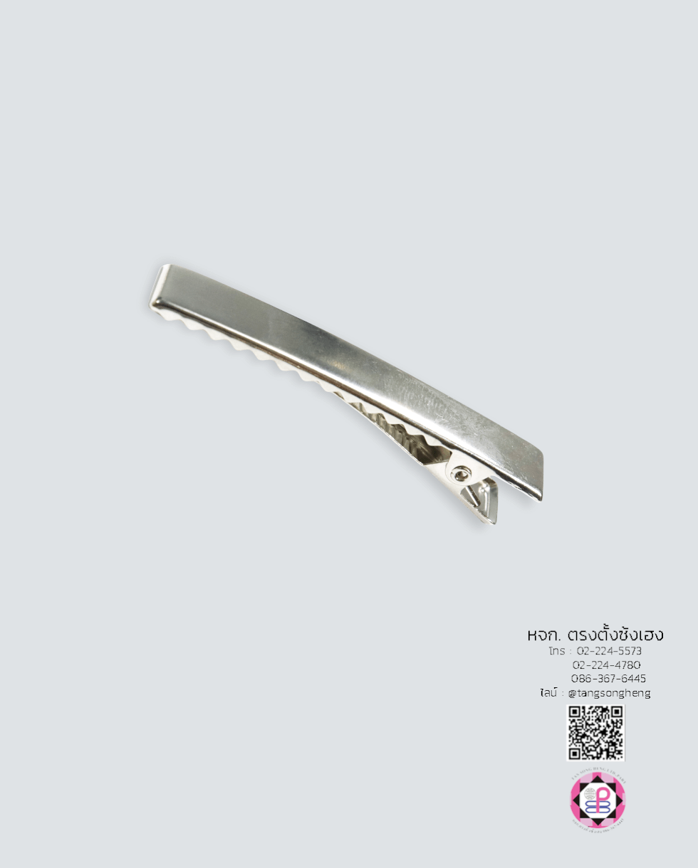 Hair clip, duck bill, alligator clip, crocodile hair, DIY