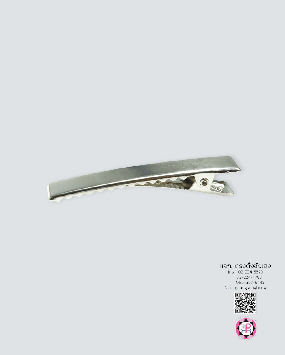 Hair clip, duck bill, alligator clip, crocodile hair, DIY