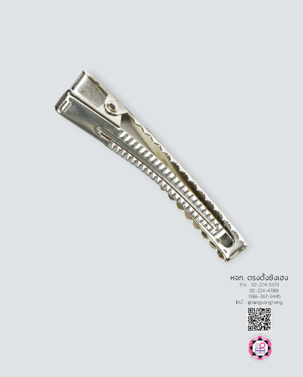 Hair clip, duck bill, alligator clip, crocodile hair, DIY